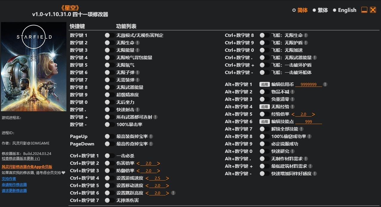 28509c5663ccb.jpg