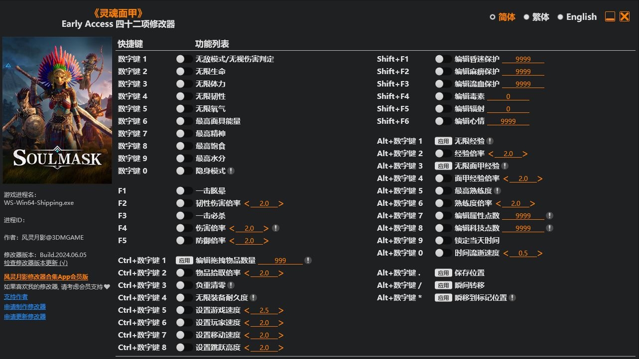 e6a2e94f57f4f.jpg.cd20aa5f119a3948a170a92b6697173e.jpg