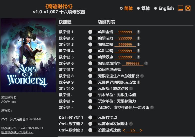 ff9b92e0862f1.jpg.d5fc9b3291dece4e9fb9ea47a2c95388.jpg