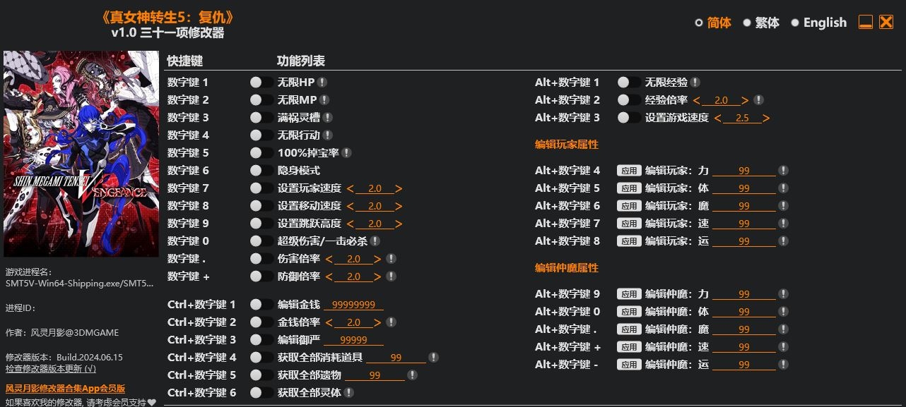 image.jpeg.8f5d7512a346a92f2f8e36dd13b1501e.jpeg