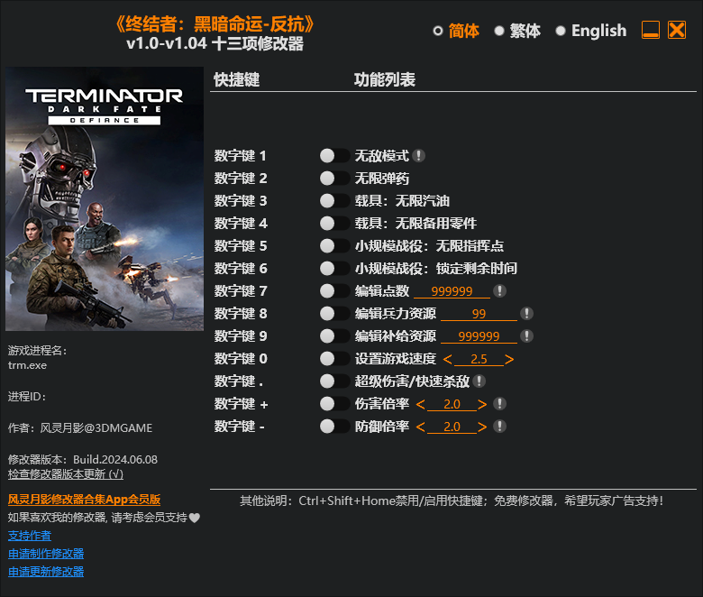 image.png.84f2167b7164cb2f33ebff988d192b1e.png
