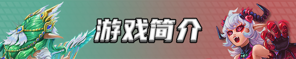 电竞教父|官方中文|V1.2.4-绝地反击-决胜之刃+修改器|解压即撸|