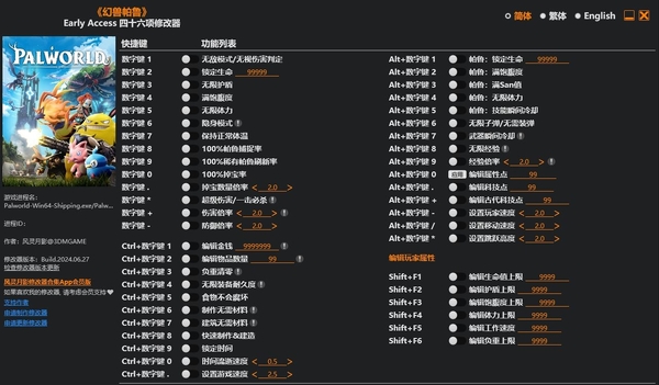 1ee141c077fc4.jpg