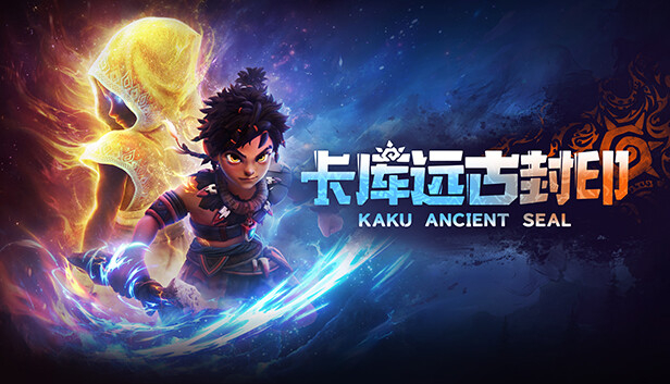 卡库远古封印 KAKU ANCIENT SEAL|官方中文|Build.15056514-重要更新-封神时刻-夜幻之境+首发特典+全DLC|解压即撸|