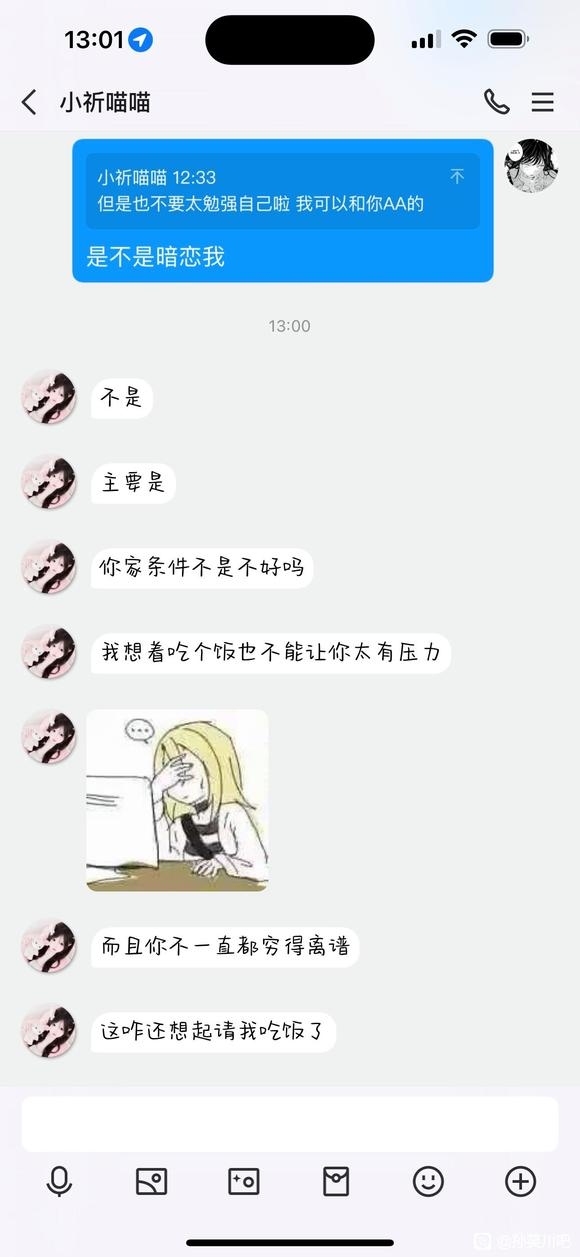 image.jpeg.52d3cf4cf6a3c1e786a5252434071614.jpeg