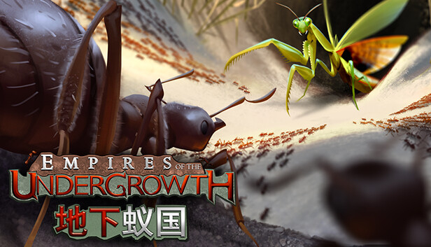 地下蚁国 Empires of the Undergrowth|官方中文|Build.14907923|解压即撸|