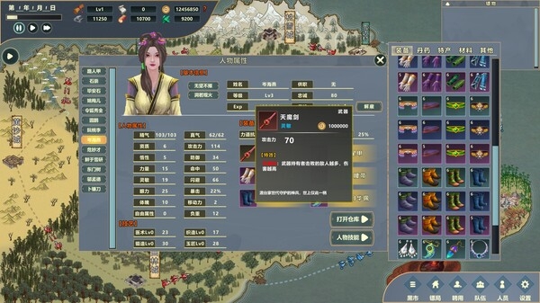 ss_287ee9f2818fff2fcb29dd888939ce70253c9abc.600x338.jpg