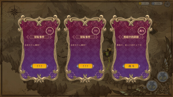 ss_59237d2e46e3abed811e5fa50b7f441e14a5ad72.600x338.jpg