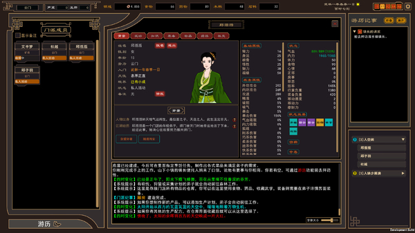 ss_6f61a89fb8d525ed5c195dedd78f188987f287c1.1920x1080.thumb.jpg.f703c23eaa086f6bb196f6f4e7a5dcb1.jpg