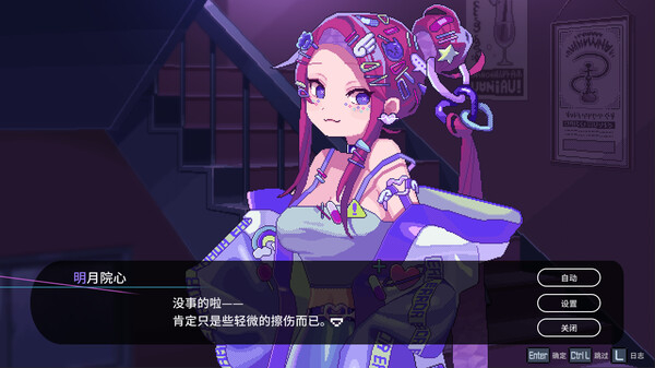 ss_9df480d6fc54d84a5a38f196de204a1fbe968d5f.600x338.jpg