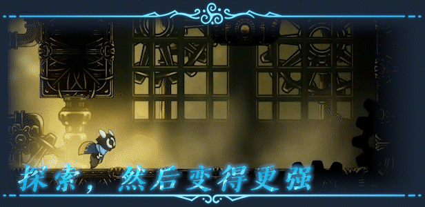 详情页gif框爬墙二段跳隐藏门.gif