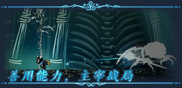 详情页gif框飞镖大剑聚能爆炸__2_.gif