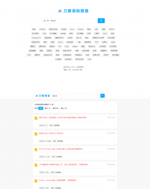 43d1b259-d904-4458-9fb0-bddd1a8fc78e.png