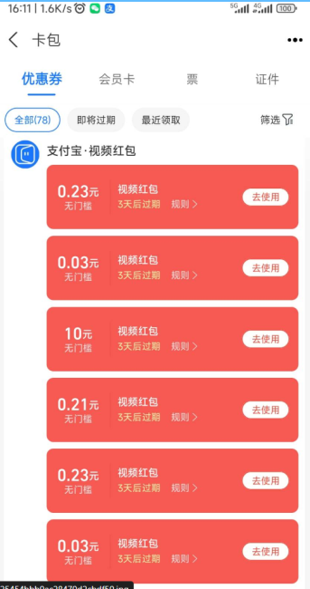 b23ec548-9a43-408d-888f-ef770d7ae5b3.png