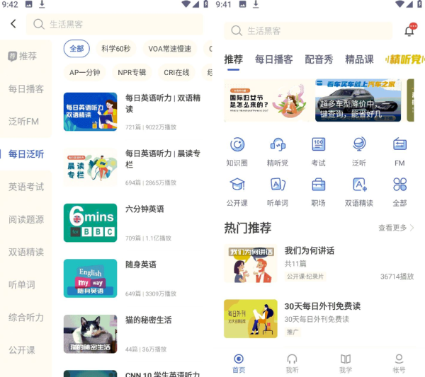c89e6fec-8033-49b8-855b-f218df8dc289.png