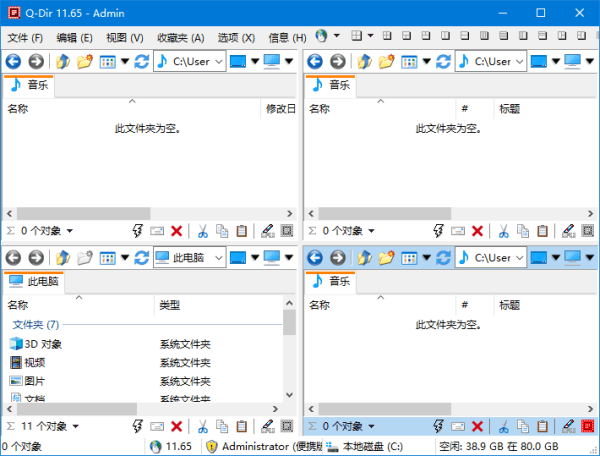 image.thumb.png.fe7aff0a4ab4527c52cf0cb98960ff84.png