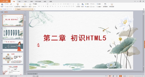16852ce9786bd638edb5bc1acf81a547.thumb.webp.fdbea1e29c7b083d130b57fff262ba1b.webp