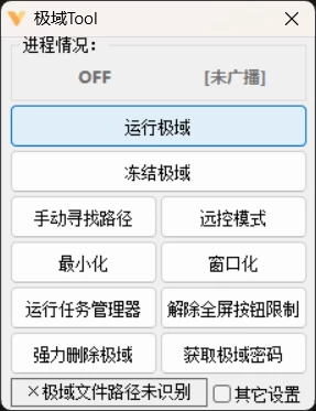 df79287da02285dffd4b64419dc792f0.webp.a137710198764b3a1a746fc5fa3c2a81.webp