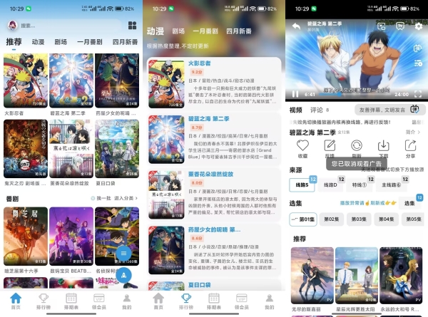 D7FE7CF3BF54850859E5454330FC121B.jpg