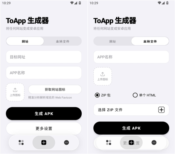 APP01.jpg