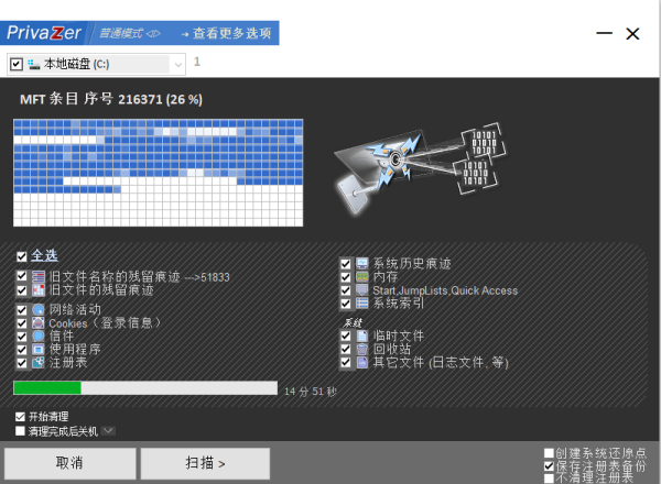 ScreenShot_2026-06-06_162255_791.png