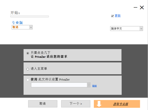 ScreenShot_2026-06-06_162501_472.png