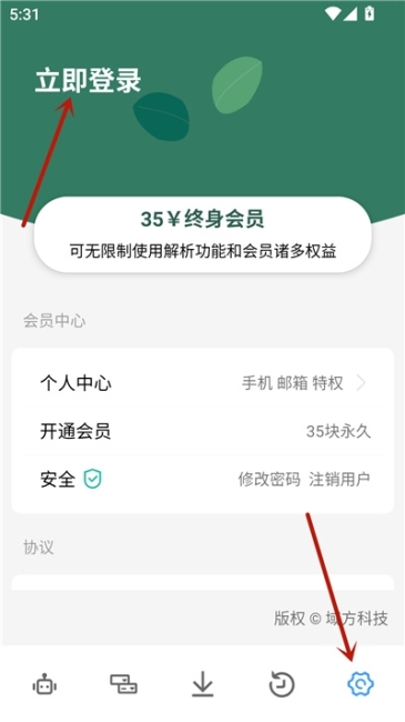 jxjqr01_副本.jpg