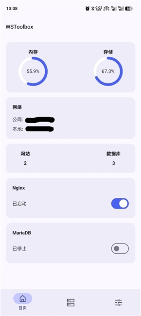 sjfwq04.jpg