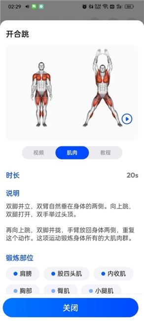 srjl04.jpg
