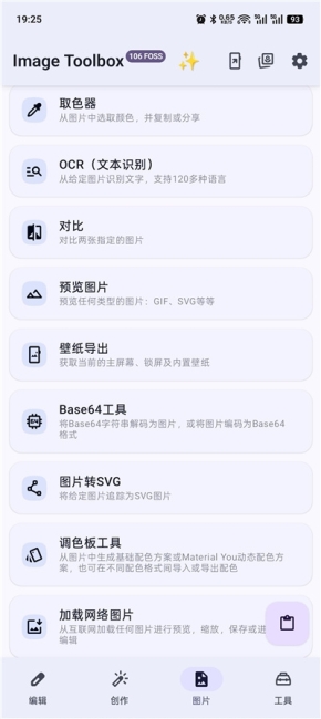 txclrj02.jpg
