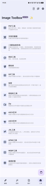 txclrj03.jpg