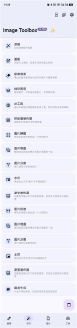 txclrj04.jpg