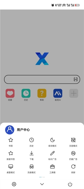 xllq02.jpg