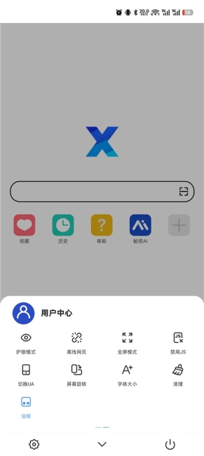 xllq04.jpg