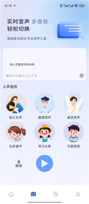 ypjj03.jpg